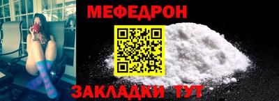 не бодяженный Новодвинск