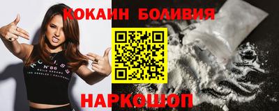 амфетамин Нальчик