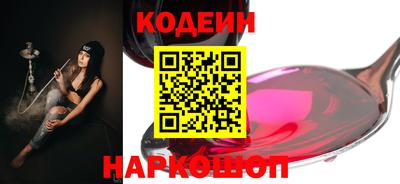 ALPHA PVP Наро-Фоминск