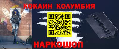 ALPHA PVP Наро-Фоминск