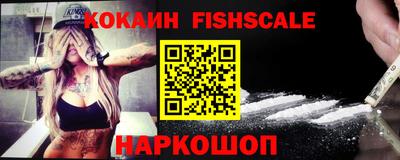 амфетамин Нальчик