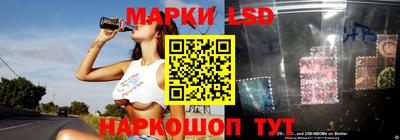 ALPHA PVP Наро-Фоминск