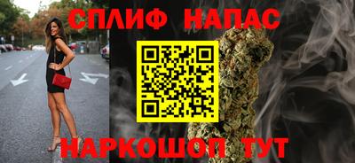 амфетамин Нальчик