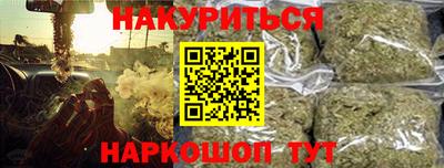 не бодяженный Новодвинск