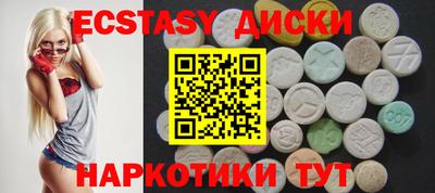 не бодяженный Новодвинск