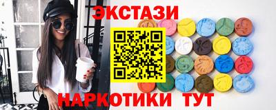 не бодяженный Новодвинск