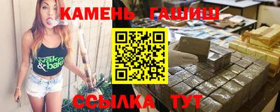 ALPHA PVP Наро-Фоминск