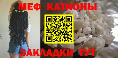 не бодяженный Новодвинск