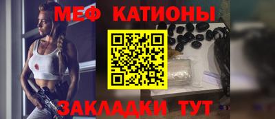 ALPHA PVP Наро-Фоминск