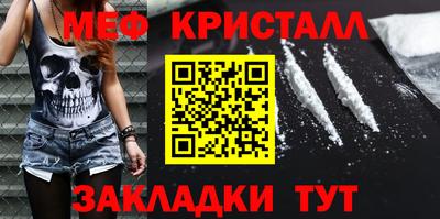 не бодяженный Новодвинск