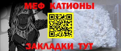 амфетамин Нальчик
